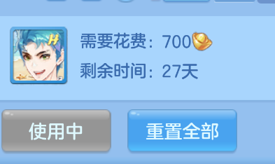 微信图片_20260922151758_46_2723.png