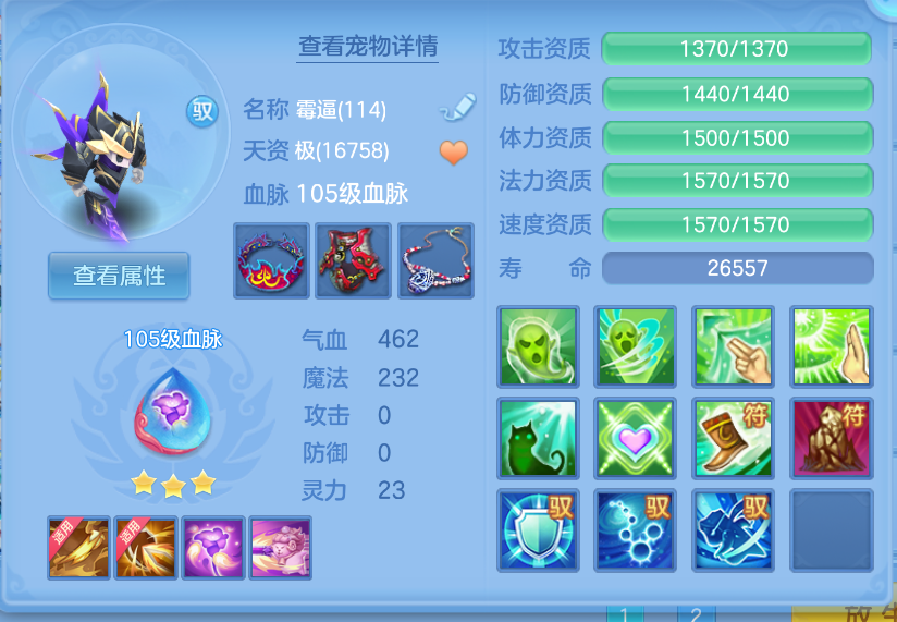 微信图片_20260922154212_58_2729.png