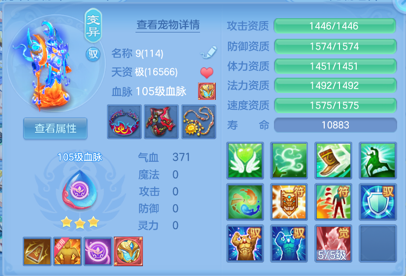 微信图片_20260922154213_59_2729.png