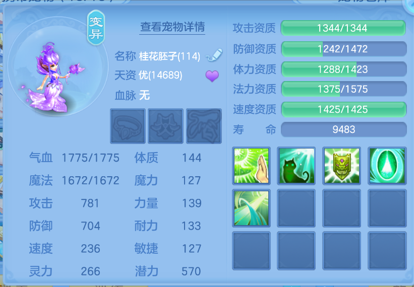 微信图片_20260922154213_61_2729.png