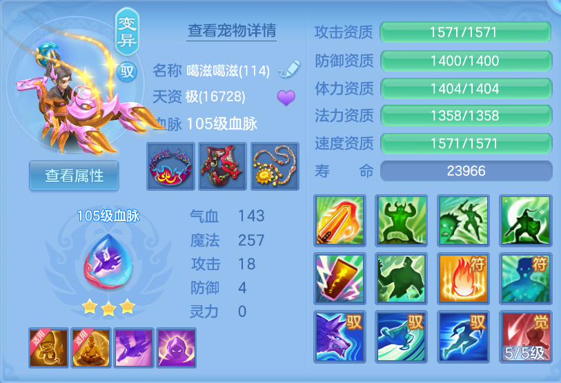 微信图片_20260922154213_60_2729.png