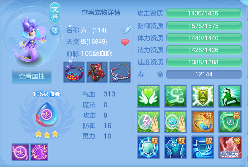 微信图片_20260922154213_64_2729.png