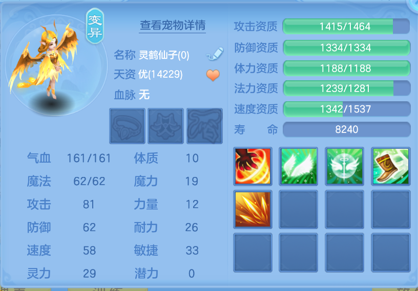 微信图片_20260922154213_65_2729.png