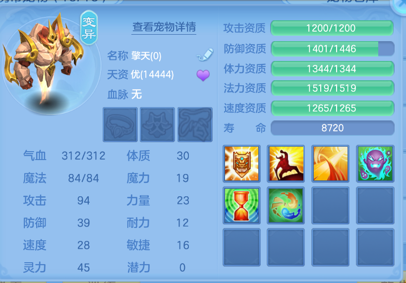 微信图片_20260922154213_67_2729.png