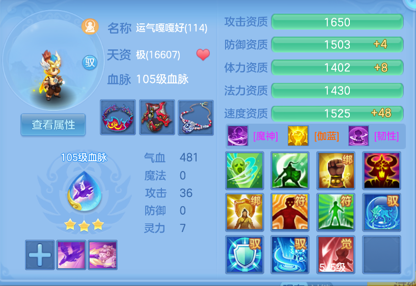 微信图片_20260922154213_68_2729.png