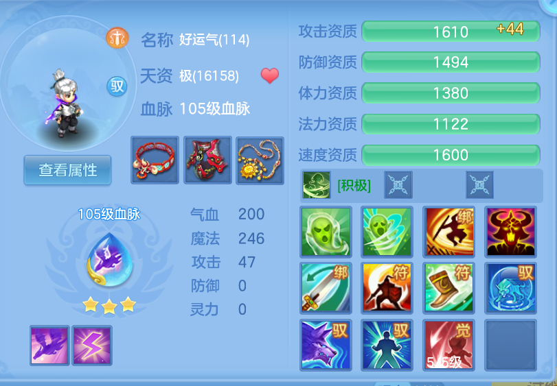 微信图片_20260922154213_69_2729.png