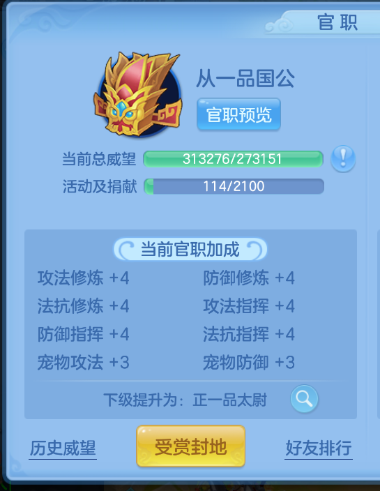 微信图片_20260922154529_74_2729.png