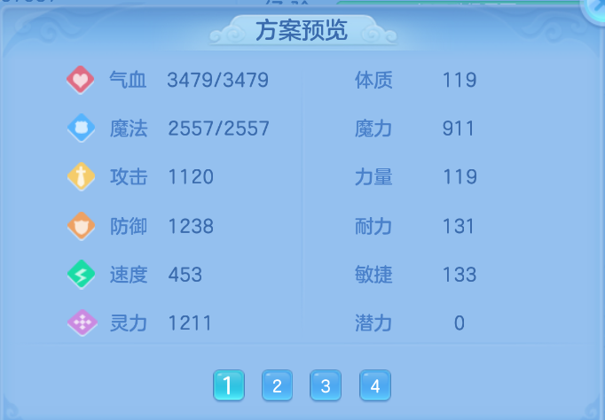 微信图片_20260922154529_75_2729.png