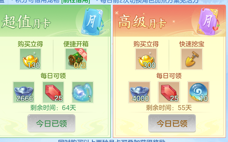 微信图片_20260922154529_76_2729.png