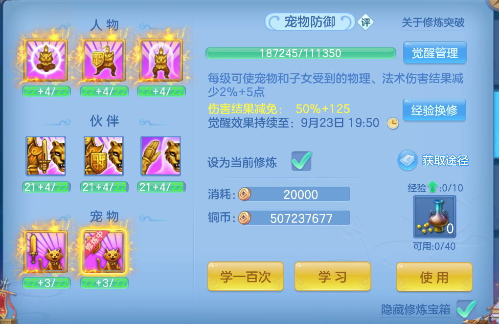 微信图片_20260922154529_77_2729.png