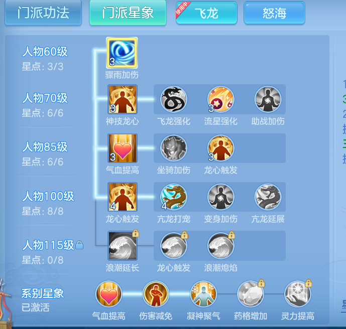 微信图片_20260922154529_78_2729.png
