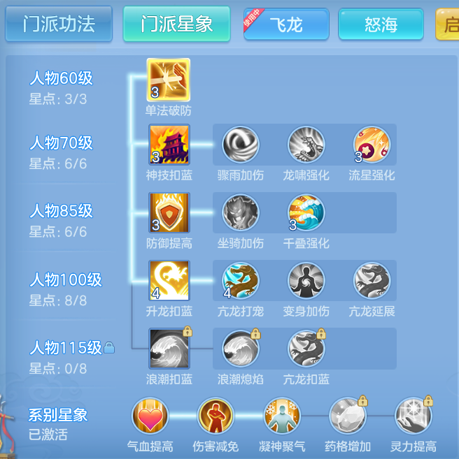 微信图片_20260922154529_79_2729.png