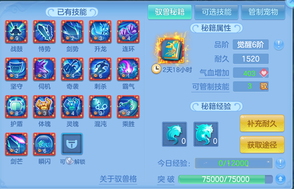 微信图片_20260922154529_80_2729.png