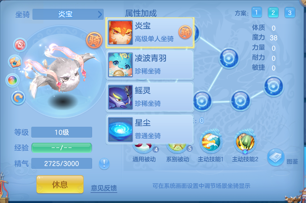 微信图片_20260922154529_81_2729.png