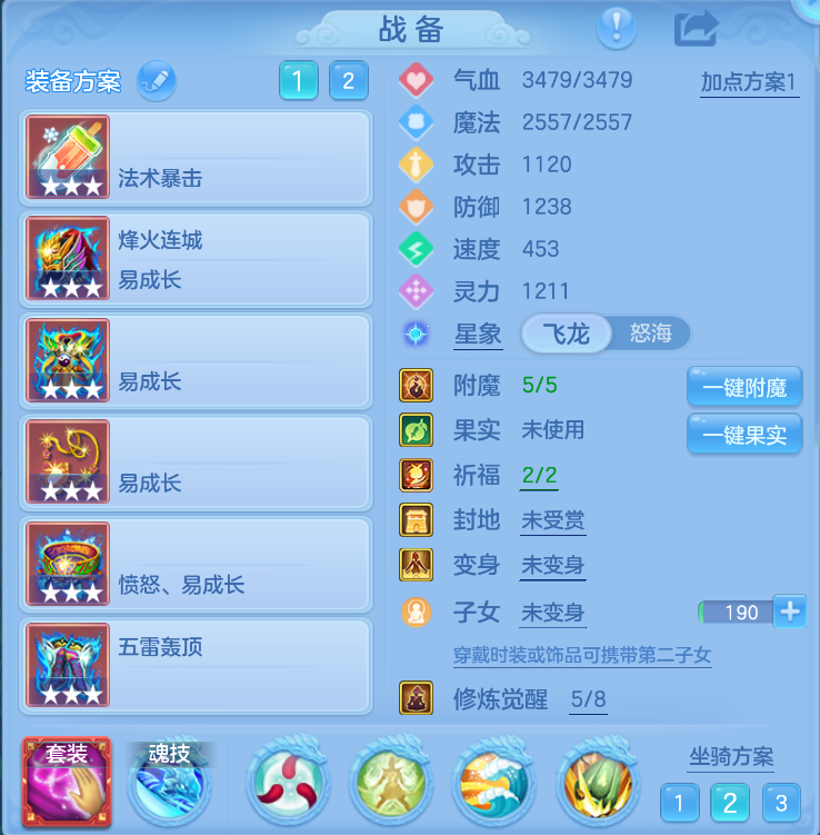 微信图片_20260922153640_22_2729.png