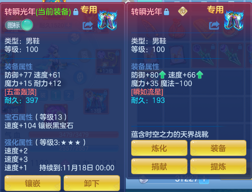 微信图片_20260922153641_23_2729.png