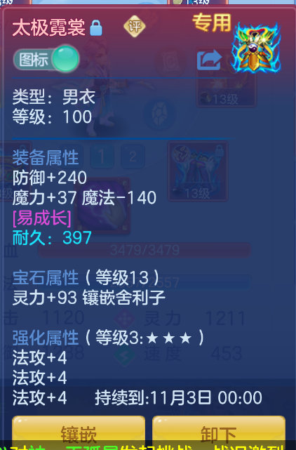 微信图片_20260922153641_29_2729.png
