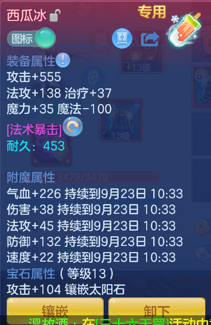 微信图片_20260922153641_30_2729.png