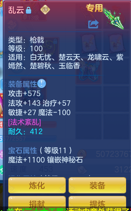 微信图片_20260922153641_26_2729.png
