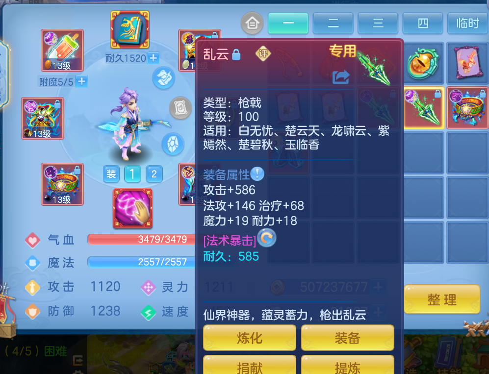 微信图片_20260922153641_25_2729.png