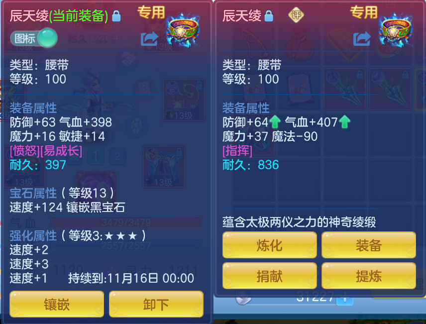 微信图片_20260922153641_24_2729.png