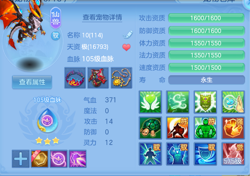 微信图片_20260922154211_39_2729.png