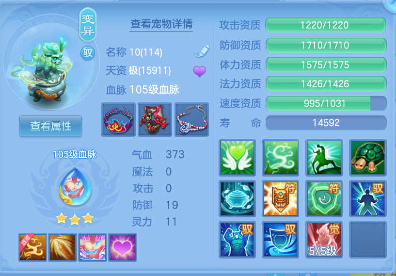 微信图片_20260922154211_38_2729.png