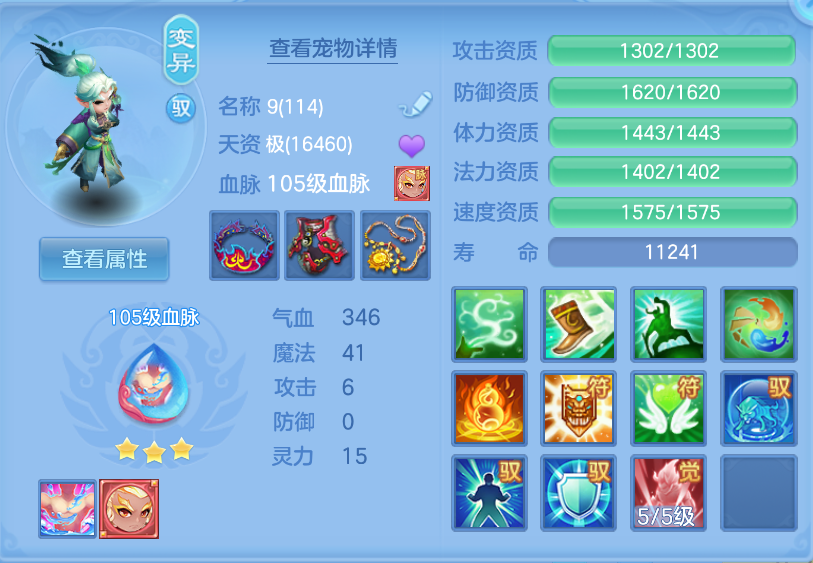 微信图片_20260922154211_41_2729.png