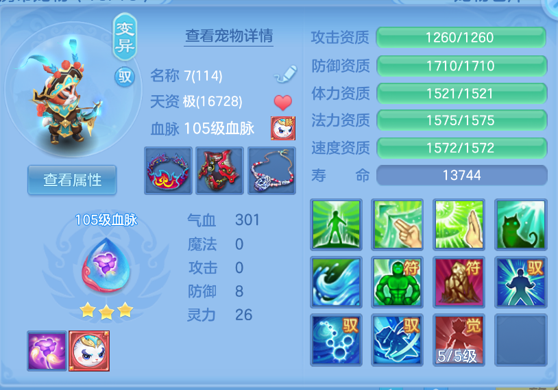 微信图片_20260922154211_43_2729.png