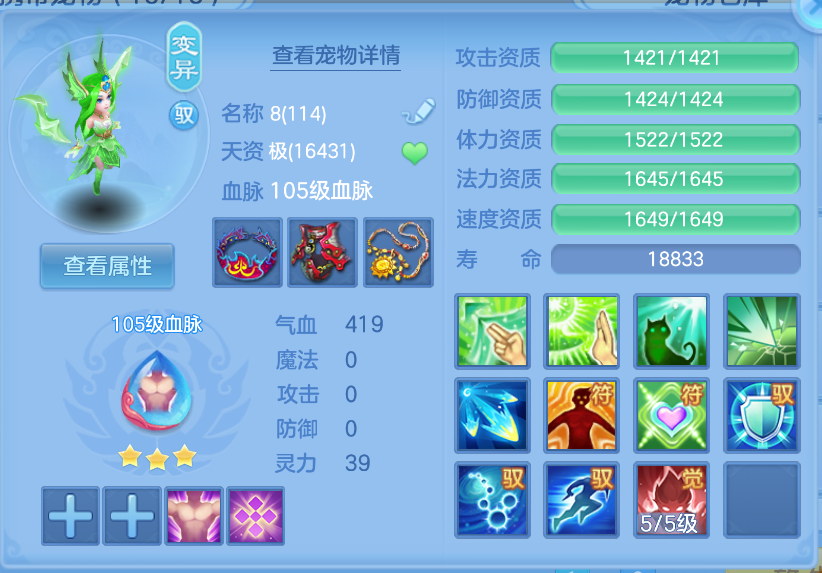 微信图片_20260922154211_42_2729.png