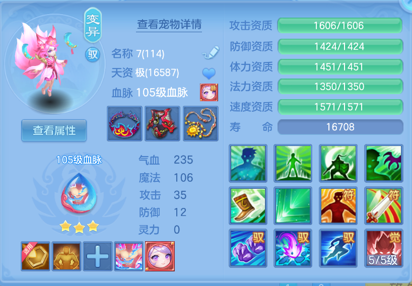 微信图片_20260922154211_44_2729.png