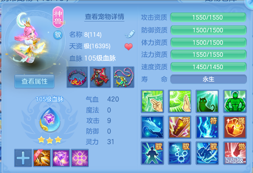 微信图片_20260922154212_47_2729.png