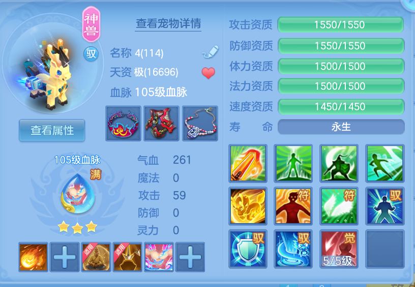 微信图片_20260922154212_48_2729.png