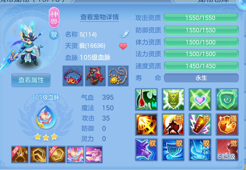微信图片_20260922154212_49_2729.png