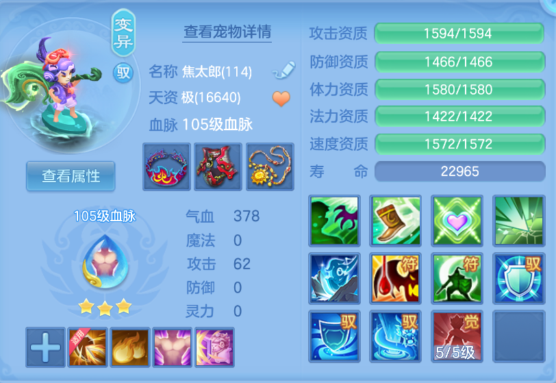 微信图片_20260922154212_57_2729.png