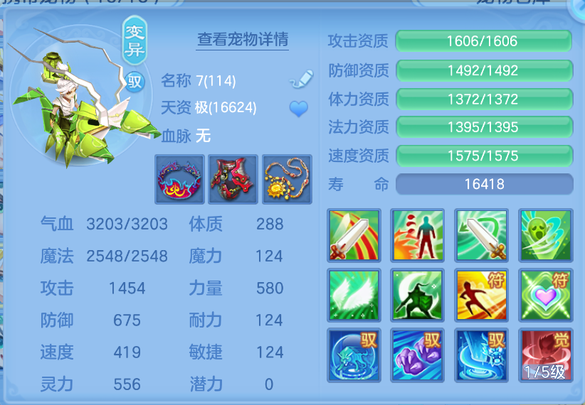 微信图片_20260922154212_56_2729.png