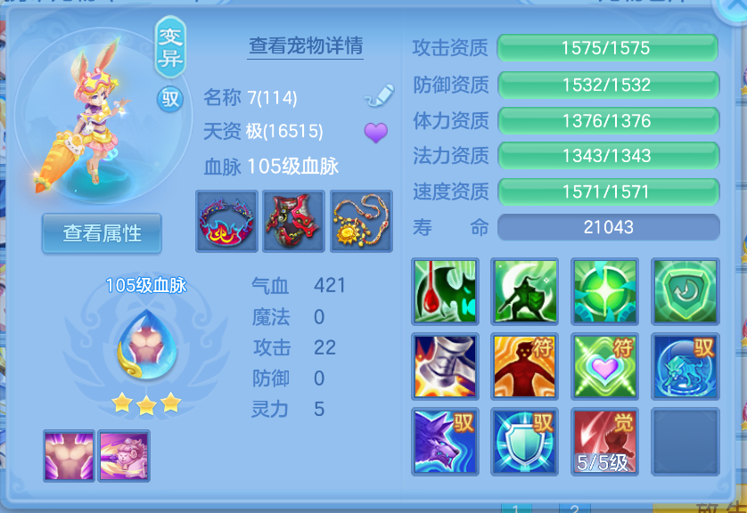 微信图片_20260922154212_50_2729.png