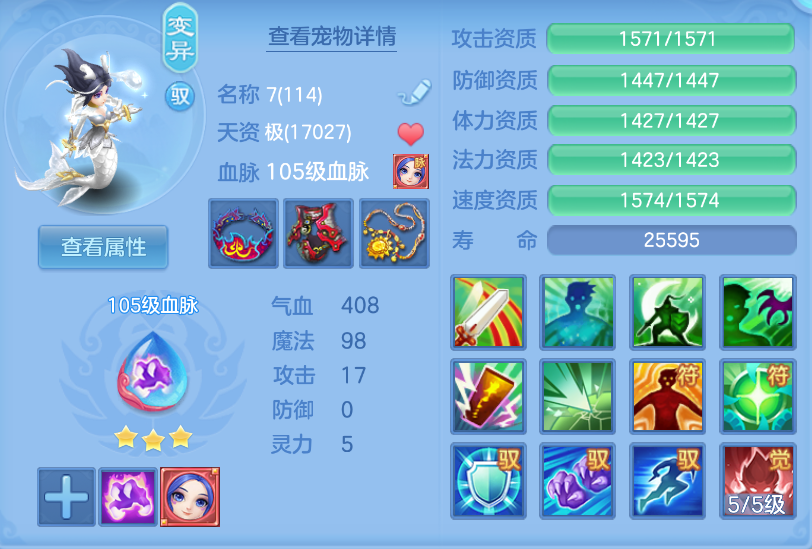 微信图片_20260922154212_52_2729.png