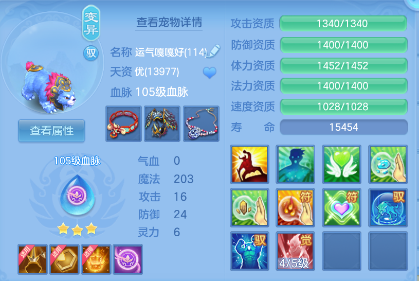 微信图片_20260922154212_55_2729.png