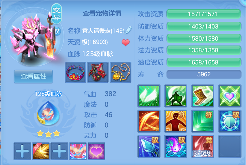微信图片_20260922160001_35_2739.png