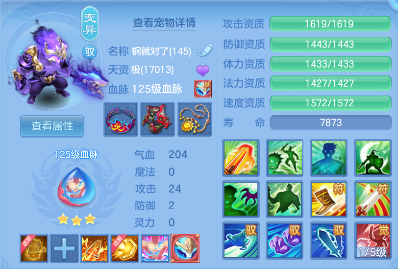 微信图片_20260922160001_38_2739.png