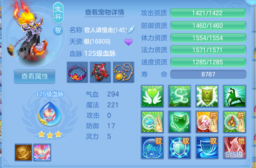 微信图片_20260922160001_42_2739.png