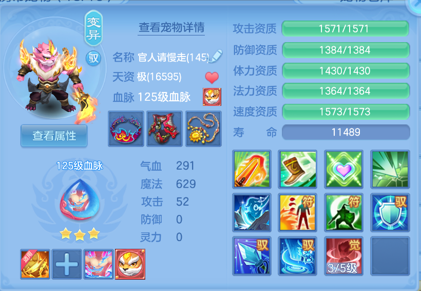 微信图片_20260922160001_43_2739.png