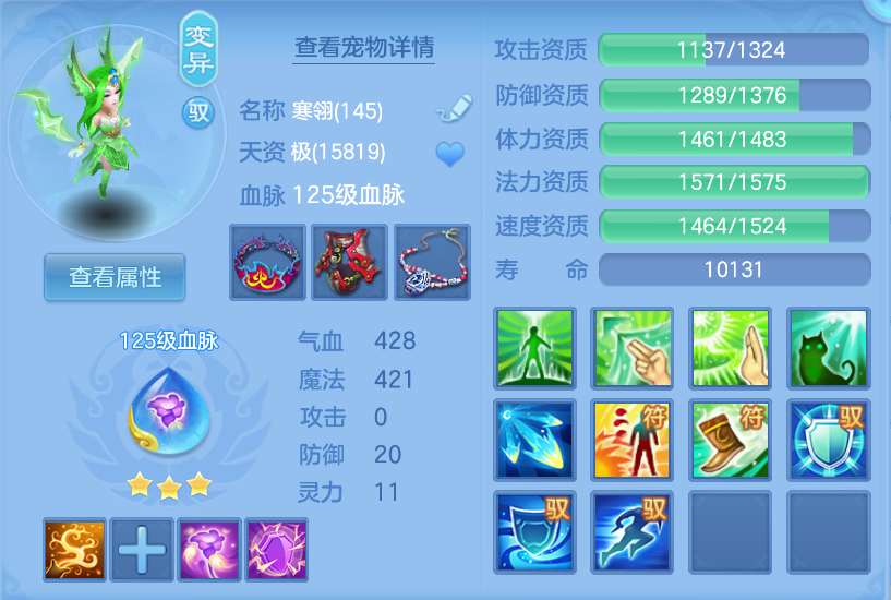 微信图片_20260922160001_46_2739.png