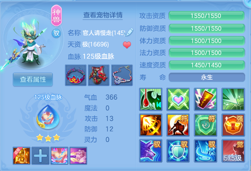 微信图片_20260922160001_50_2739.png