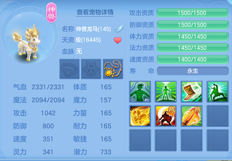 微信图片_20260922160001_49_2739.png