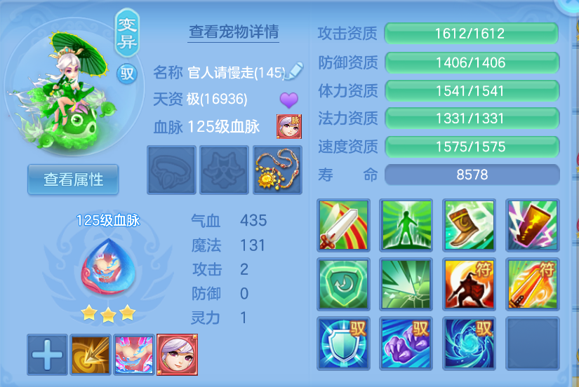 微信图片_20260922160001_53_2739.png