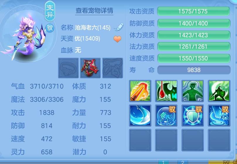 微信图片_20260922160001_55_2739.png