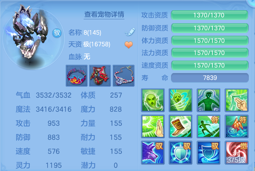 微信图片_20260922160105_71_2739.png