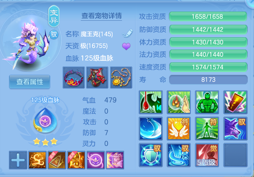 微信图片_20260922160001_59_2739.png